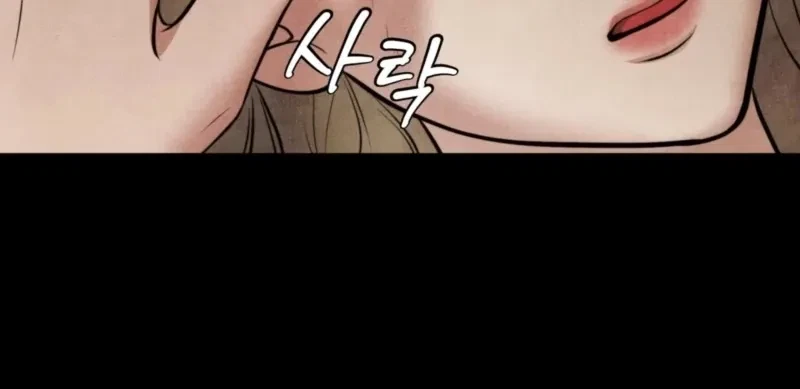 Chapter 4, page 39