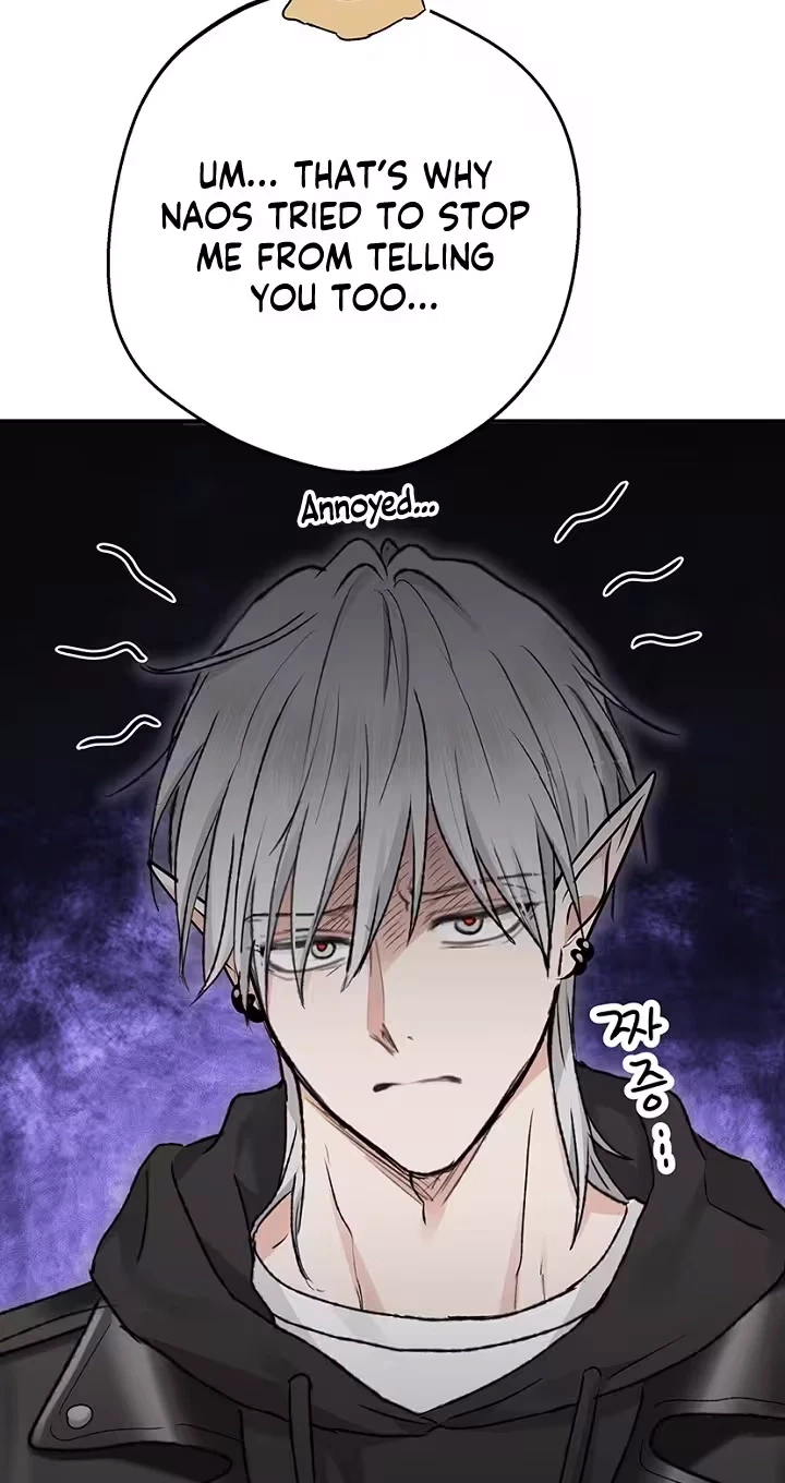The Mating Of Elves Chapter 75, page 11