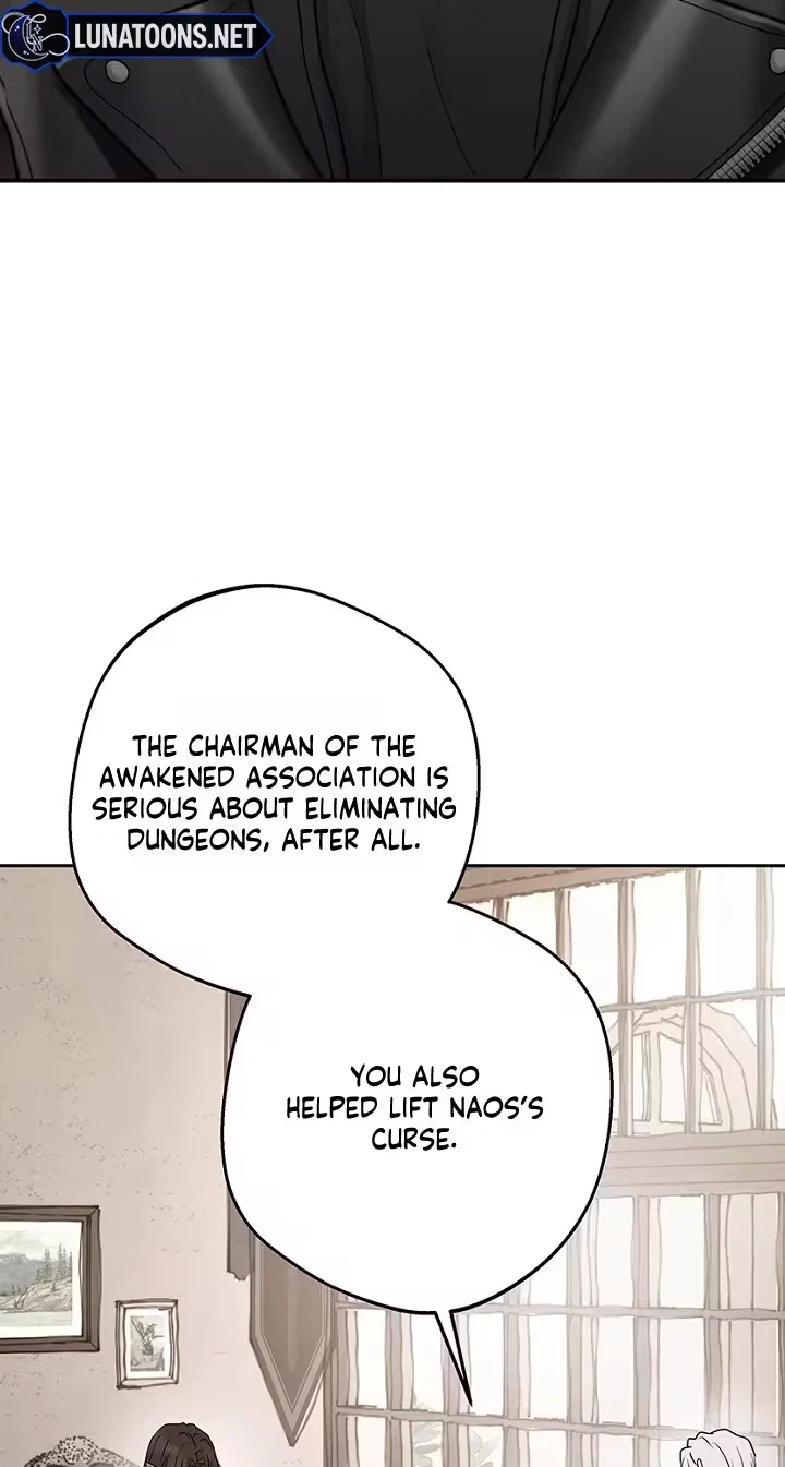 The Mating Of Elves Chapter 75, page 12
