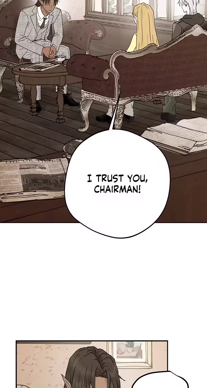 The Mating Of Elves Chapter 75, page 13