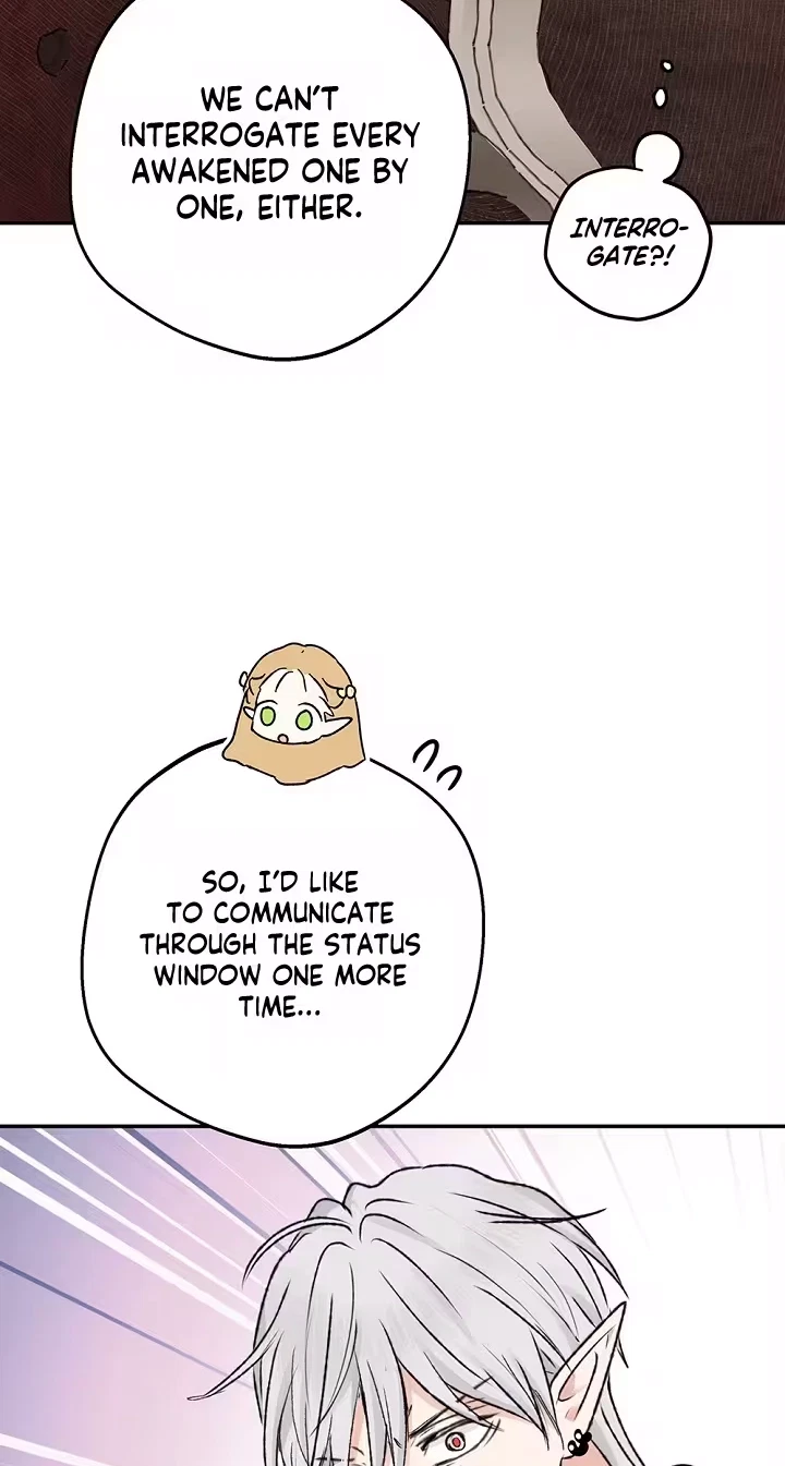 The Mating Of Elves Chapter 75, page 18
