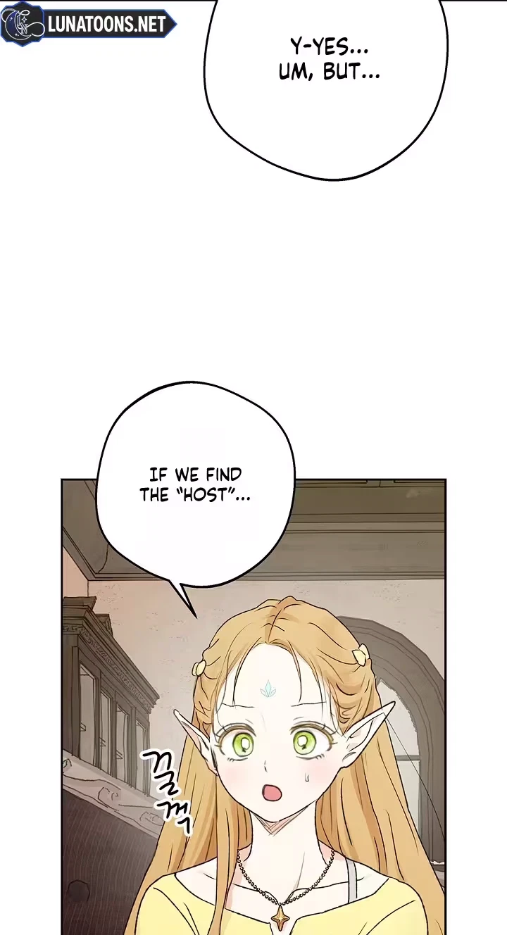 The Mating Of Elves Chapter 75, page 23