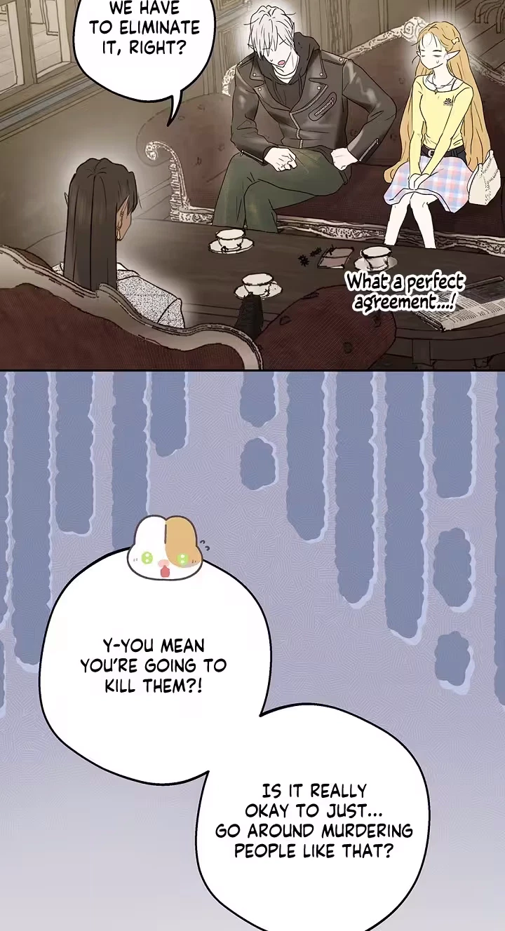 The Mating Of Elves Chapter 75, page 25