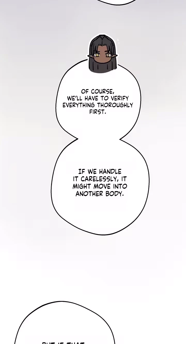 The Mating Of Elves Chapter 75, page 26