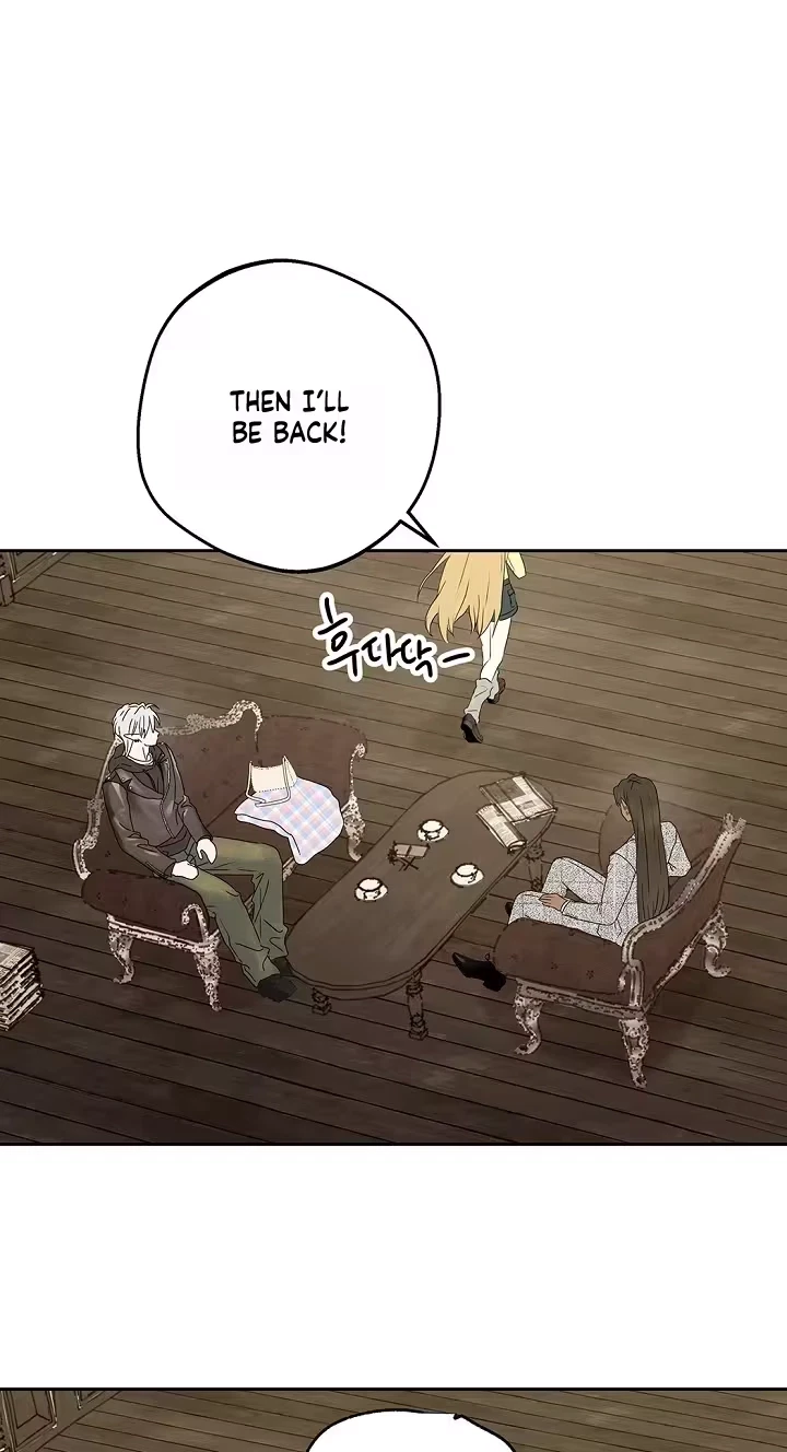 The Mating Of Elves Chapter 75, page 31