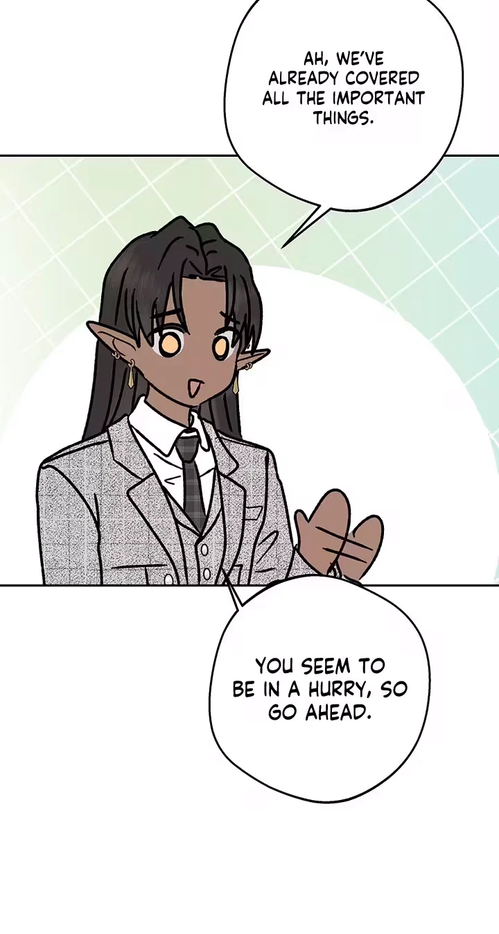 The Mating Of Elves Chapter 75, page 54