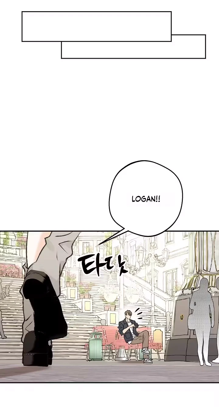 The Mating Of Elves Chapter 75, page 68