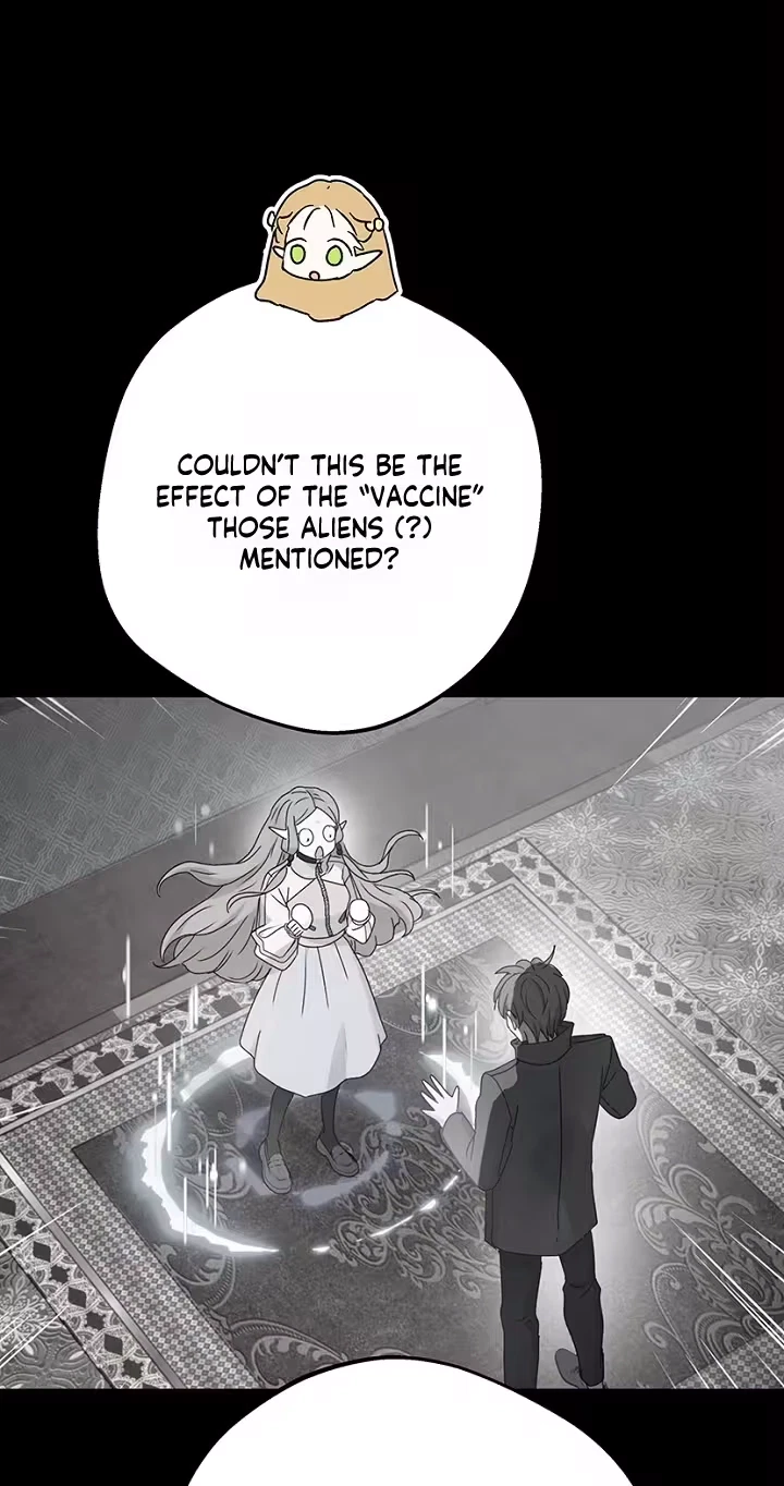 The Mating Of Elves Chapter 75, page 7