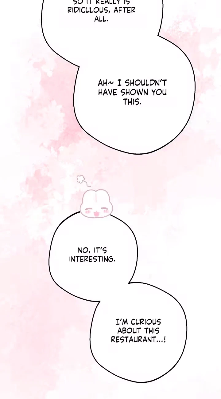 The Mating Of Elves Chapter 75, page 80