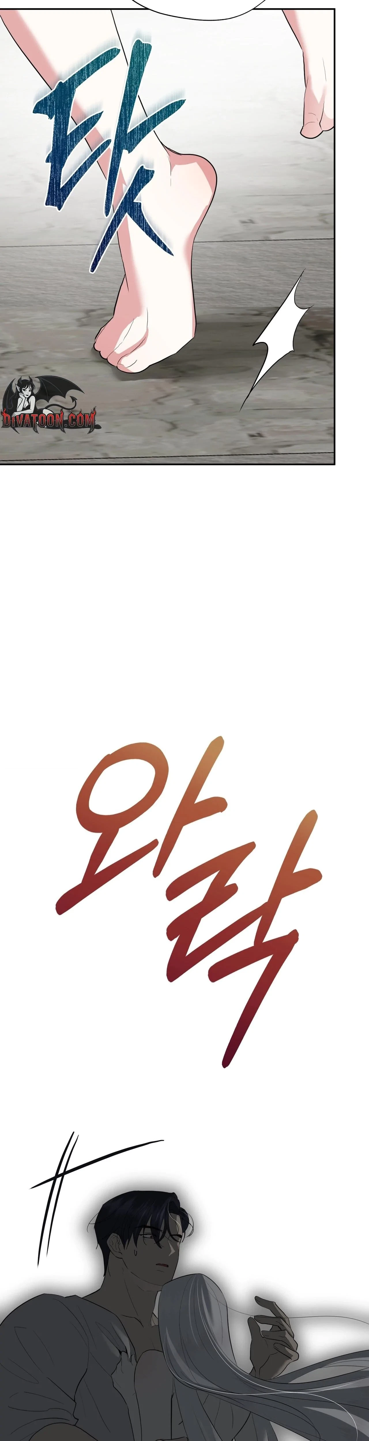 Chapter 37, page 52