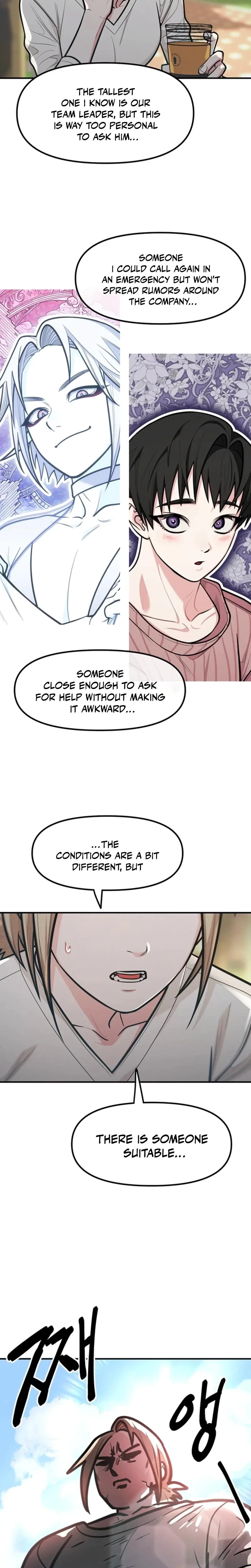 Chapter 14, page 9