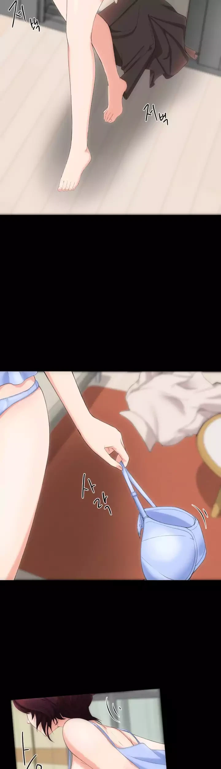 Chapter 7, page 7