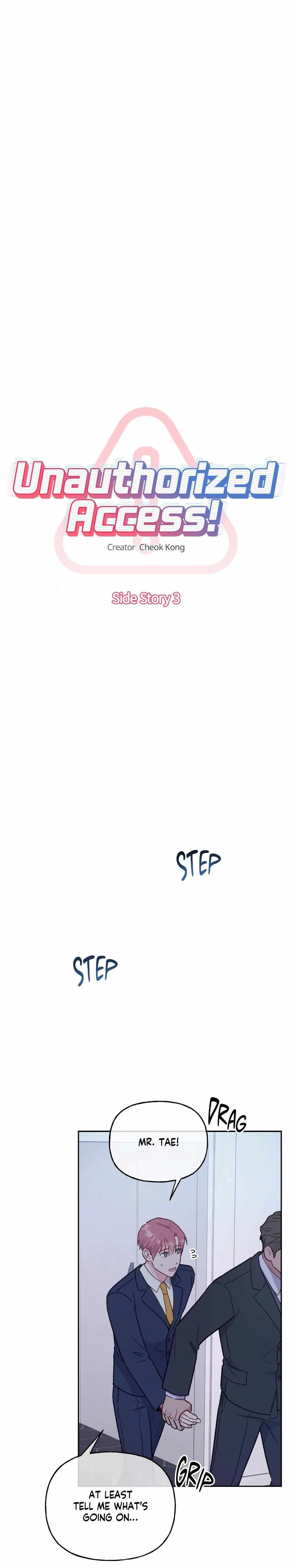 Unauthorized Access! Chapter 18, page 4
