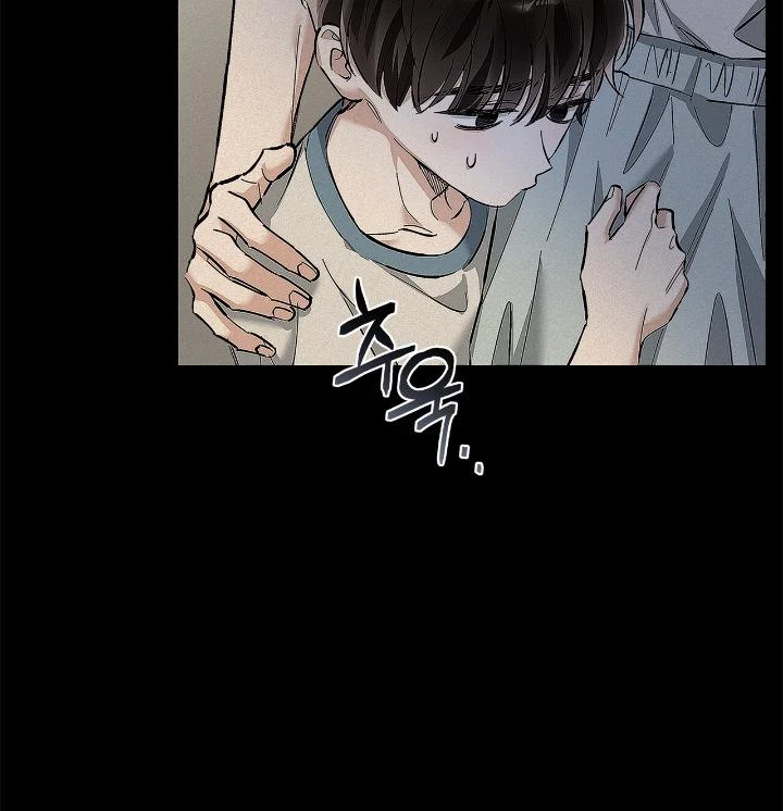Chapter 6, page 25