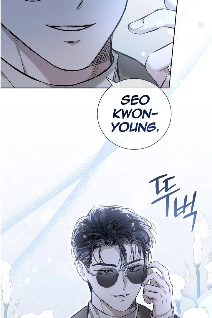 Chapter 6, page 97
