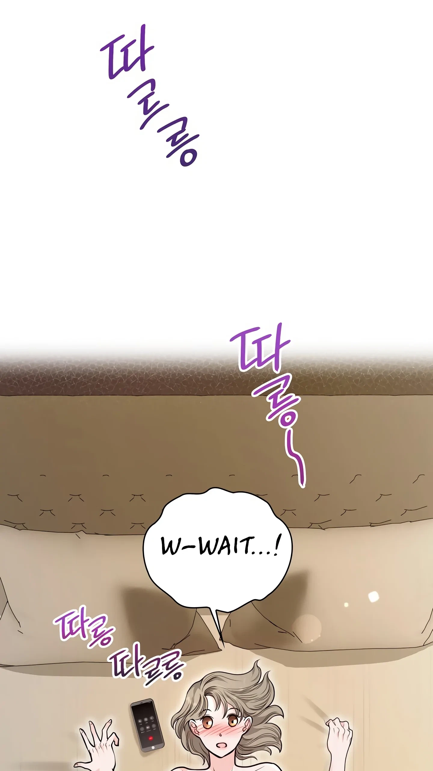 Chapter 26, page 12
