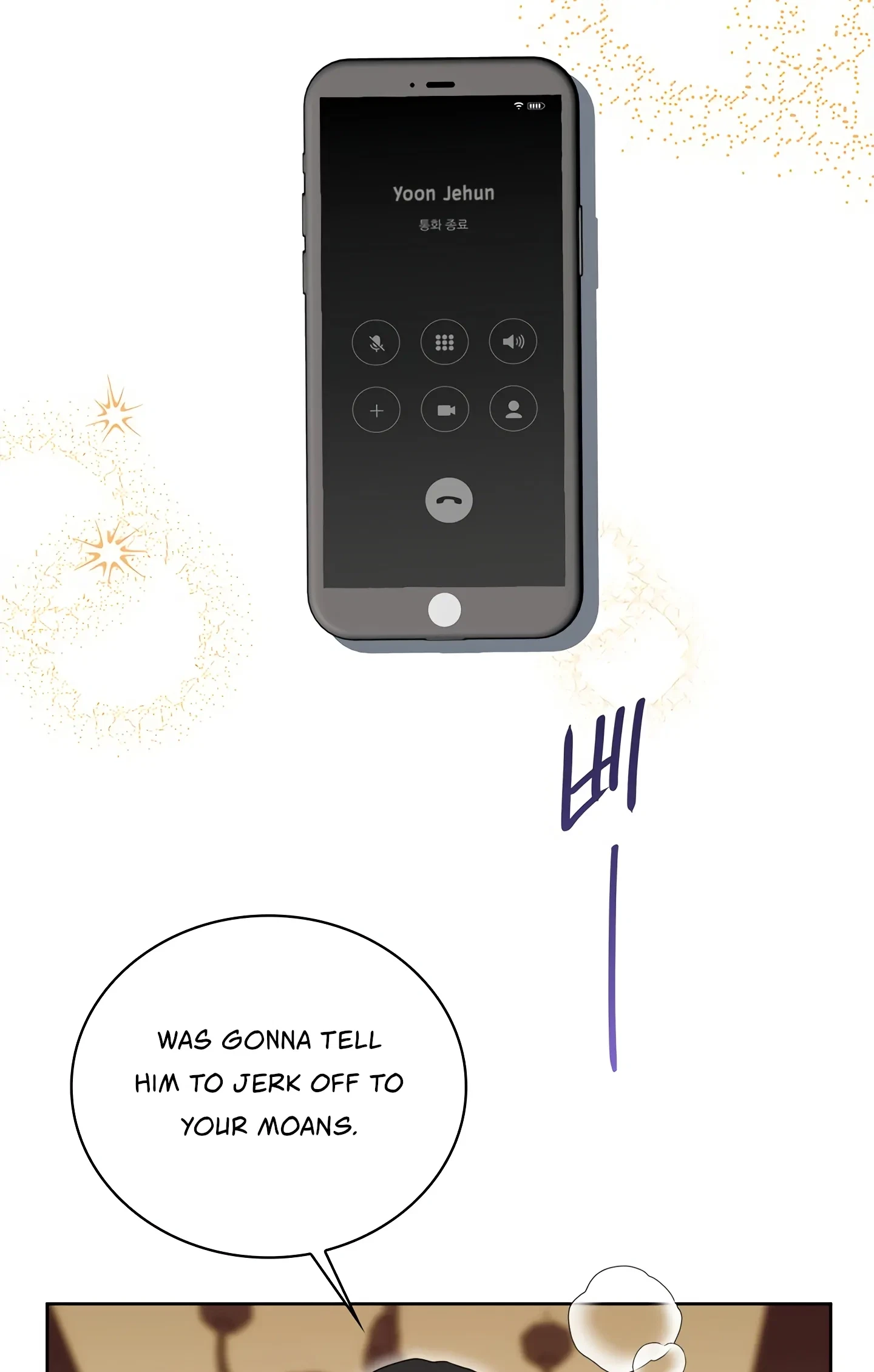 Chapter 26, page 17