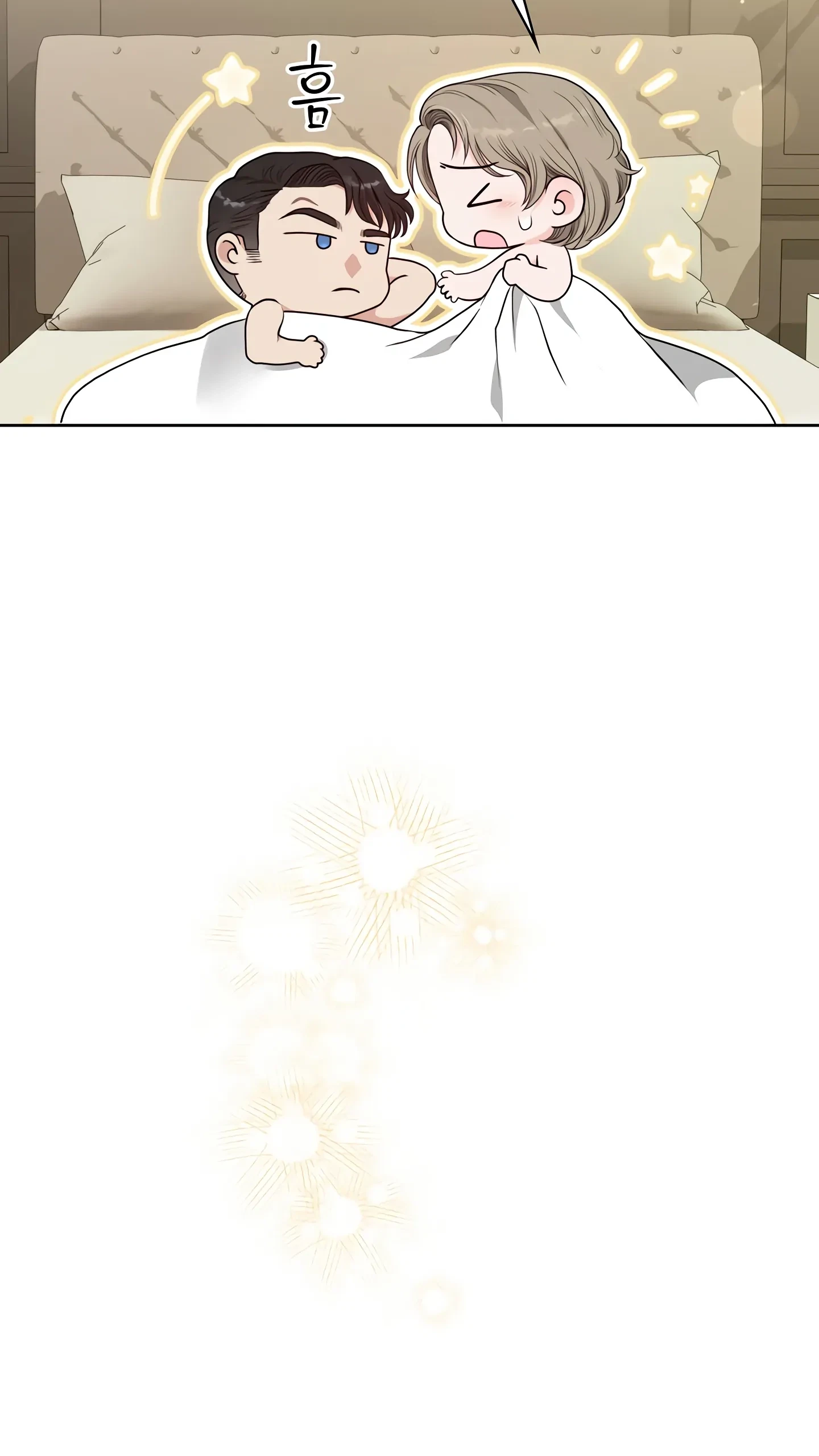 Chapter 26, page 32