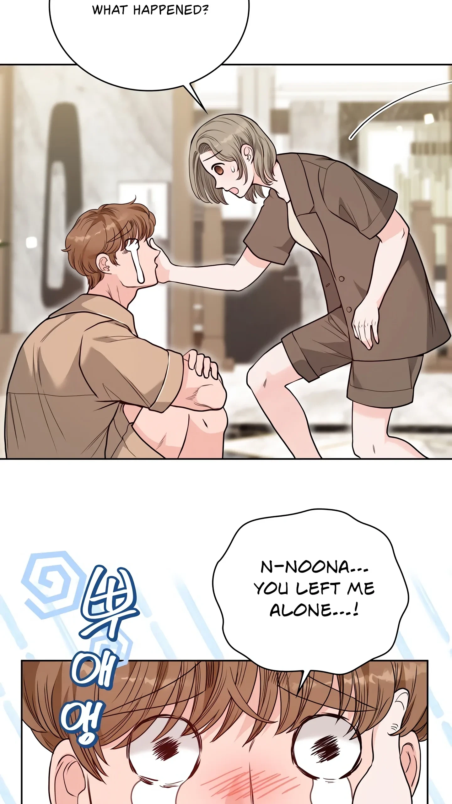 Chapter 26, page 36
