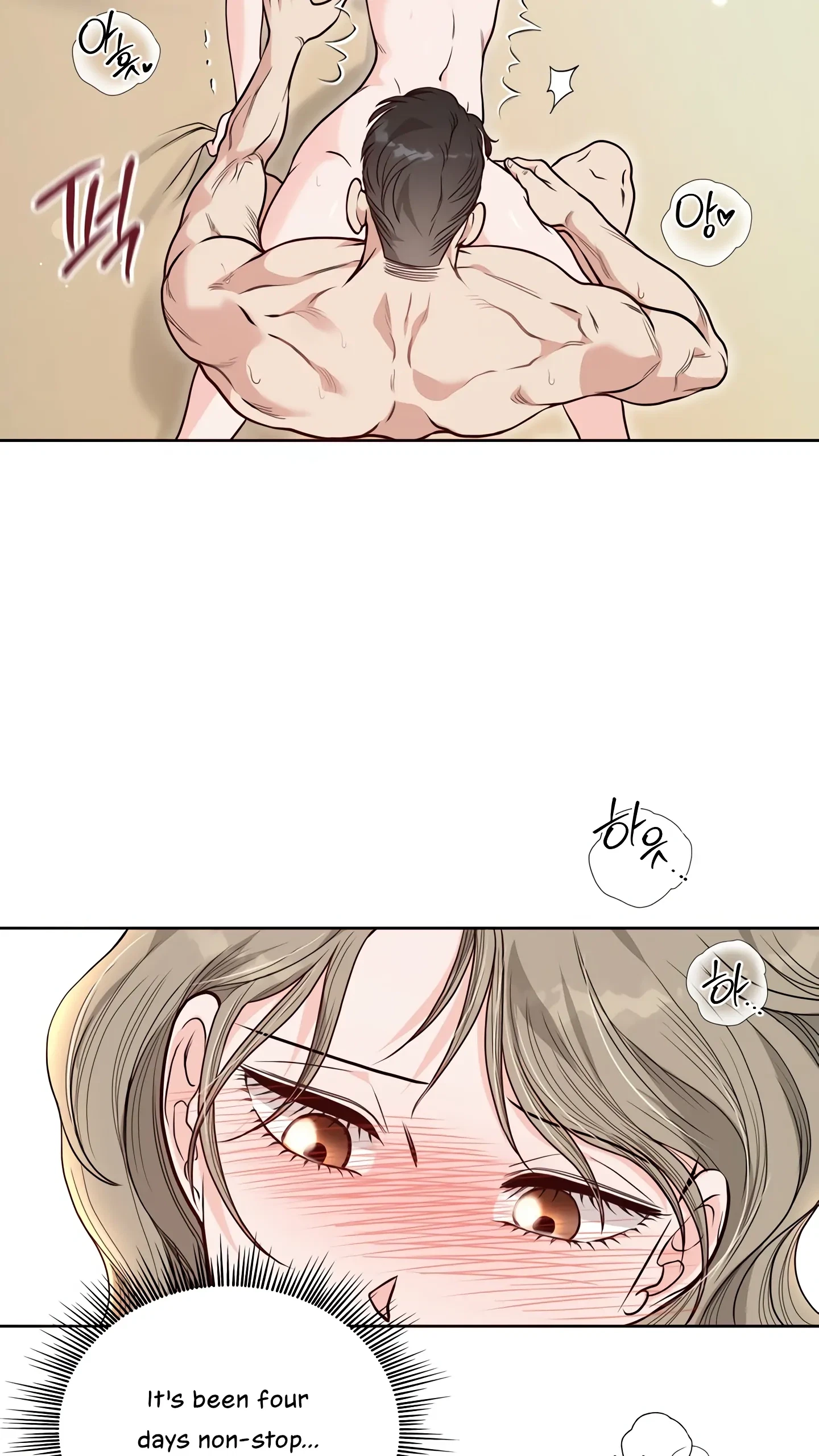 Chapter 26, page 5