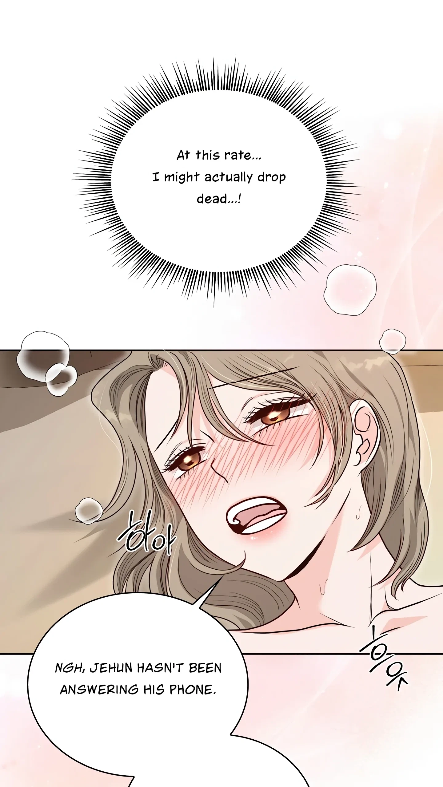 Chapter 26, page 8