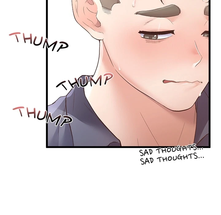 Chapter 0, page 17