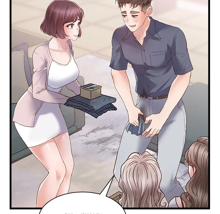 Chapter 0, page 27