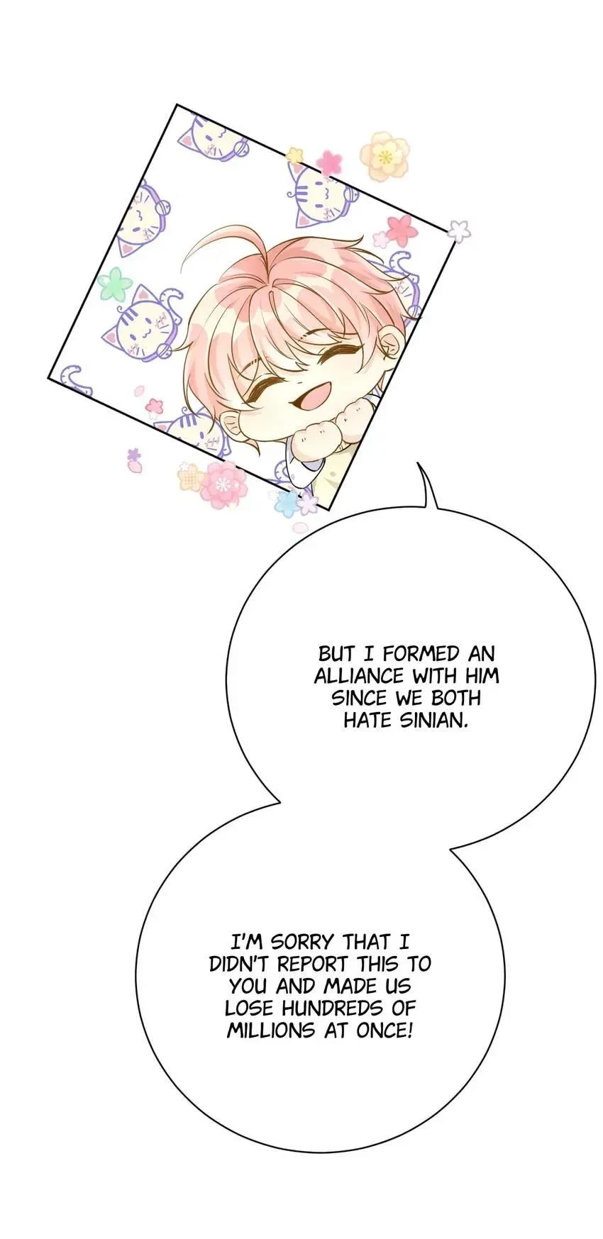 Chapter 81, page 16