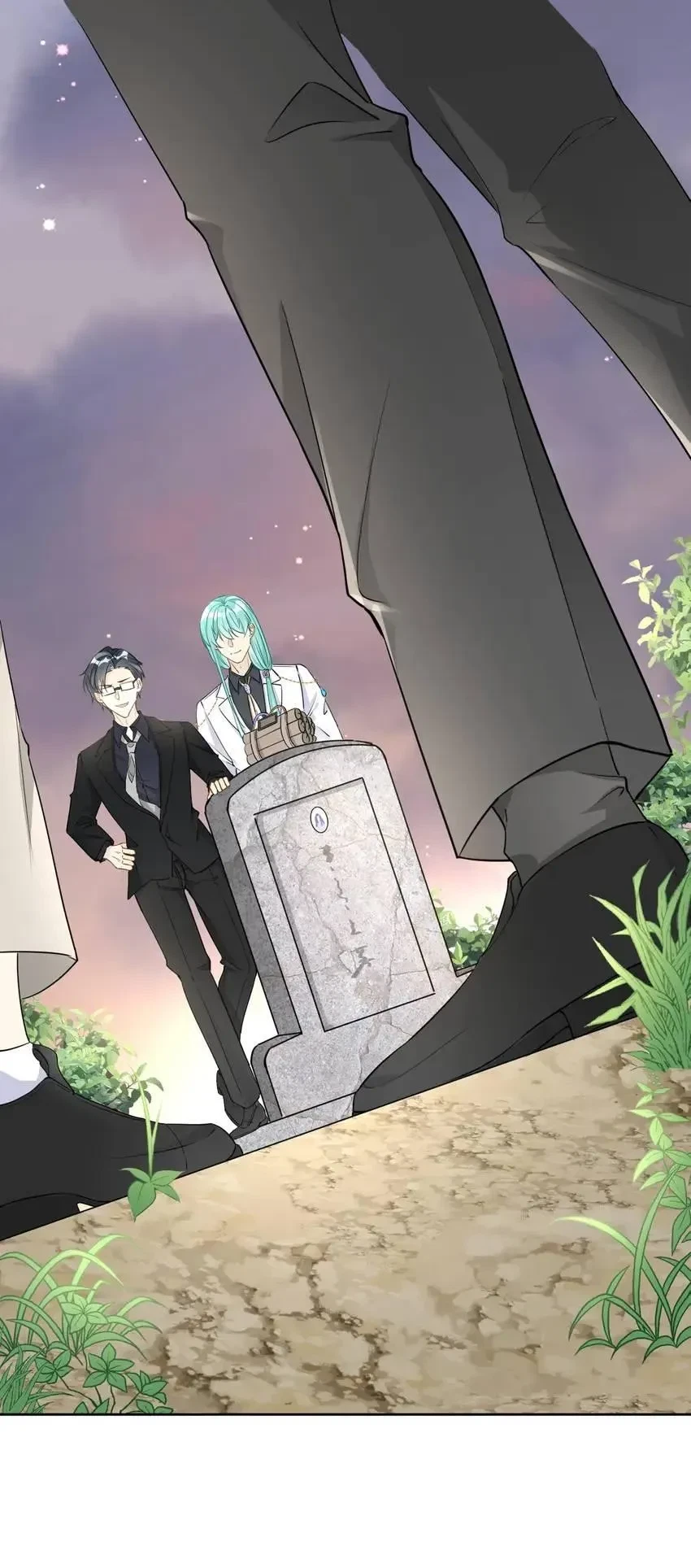 Chapter 81, page 4