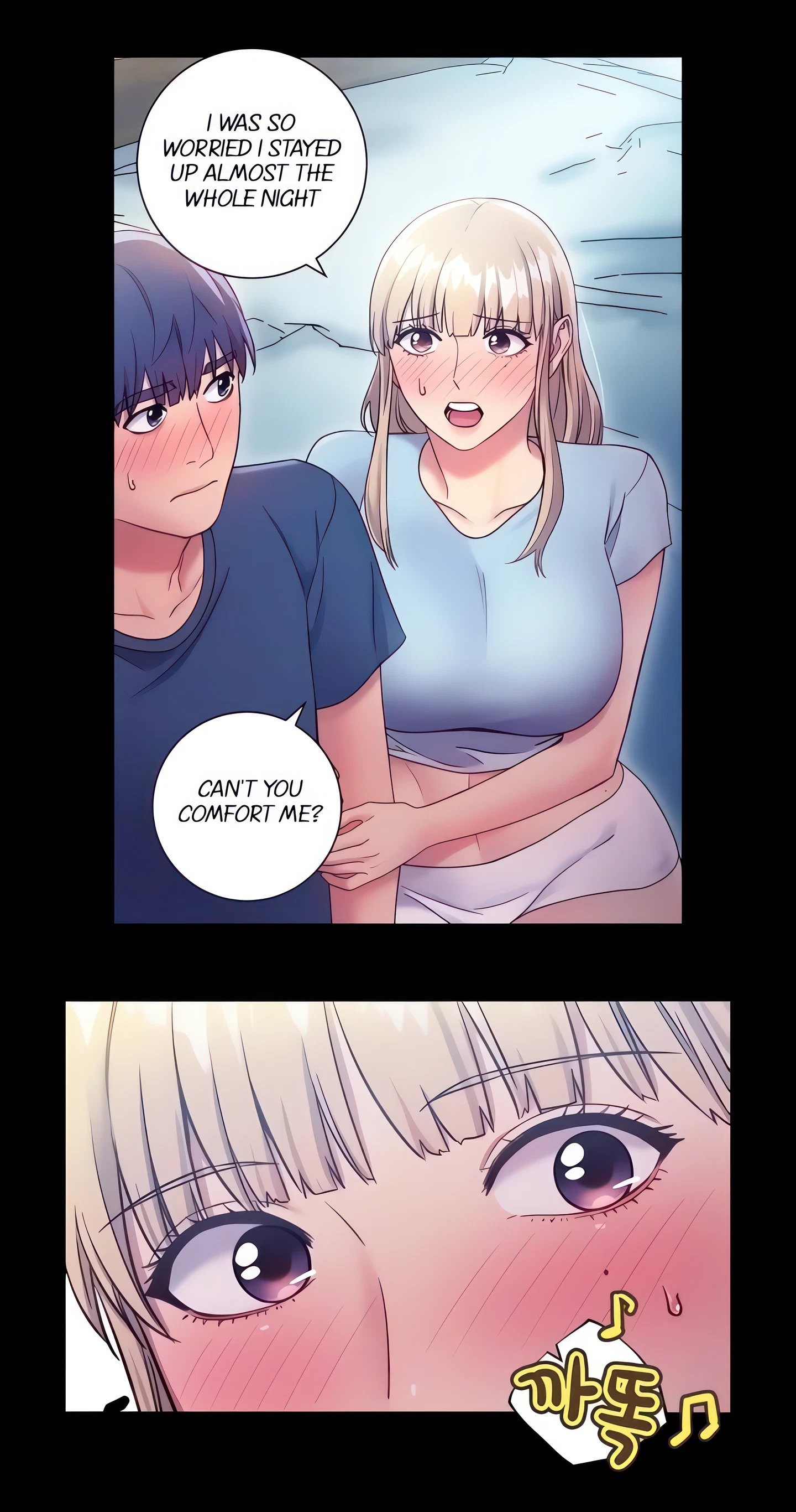 Chapter 23, page 14