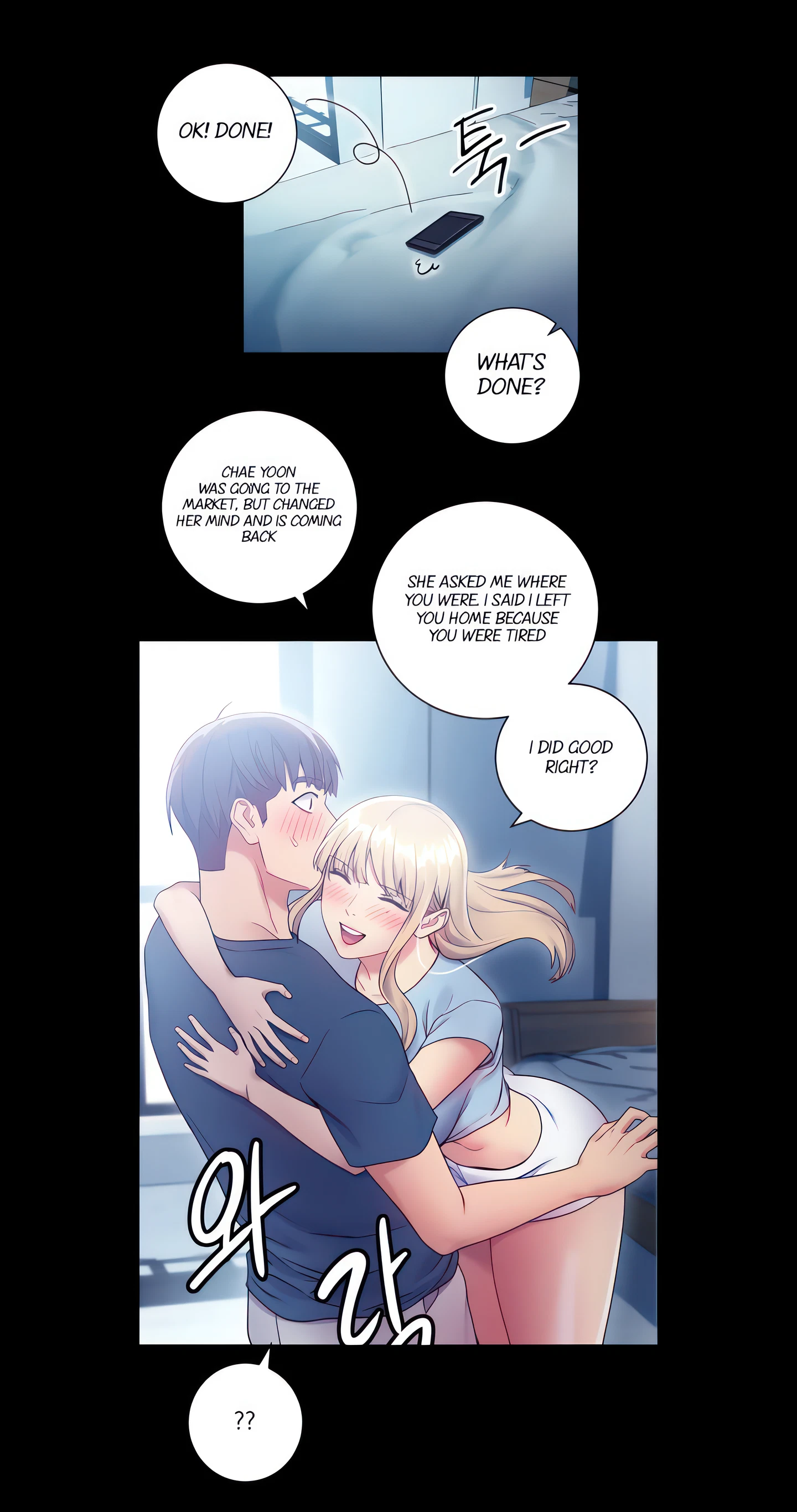 Chapter 23, page 16