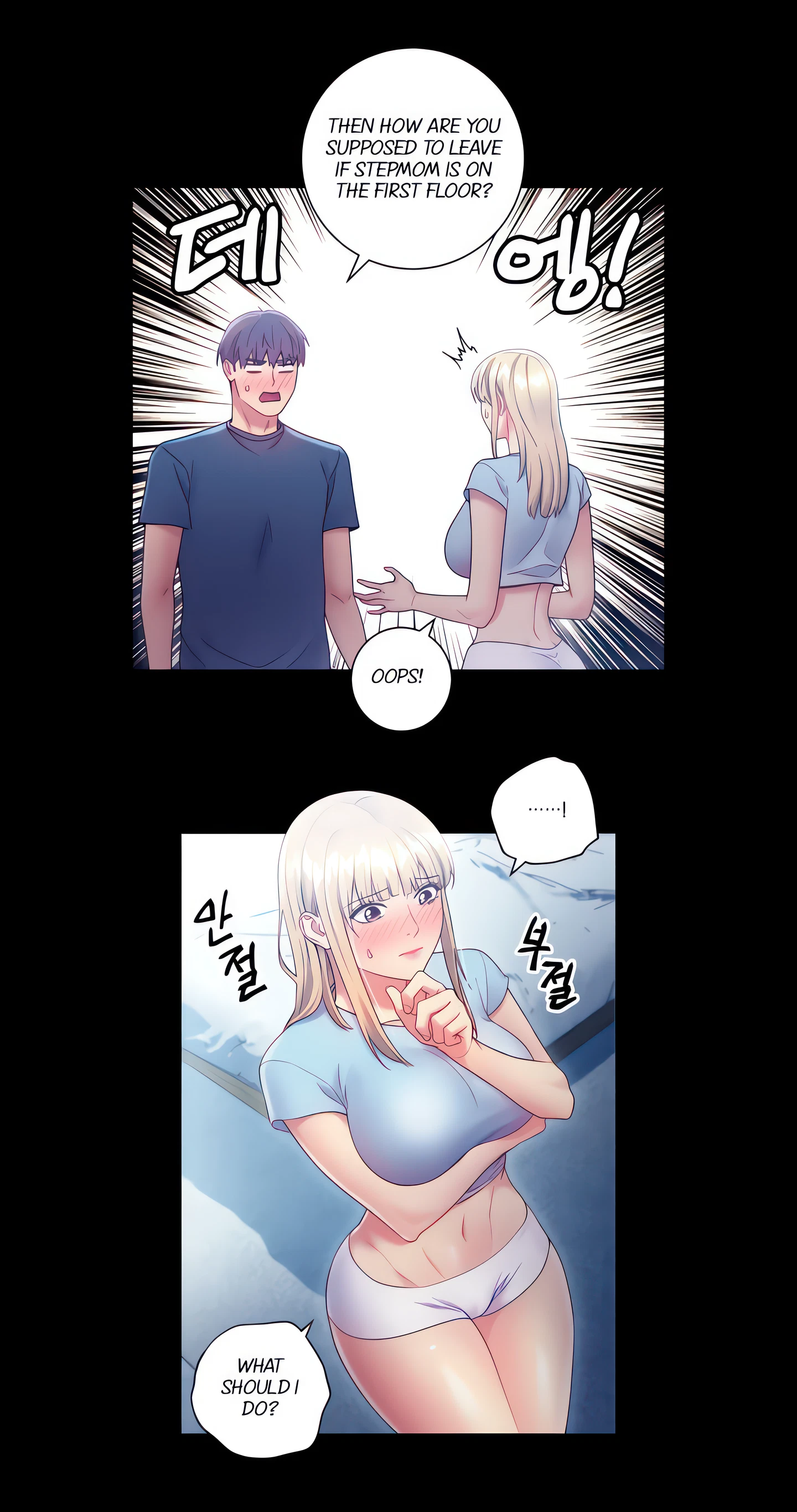 Chapter 23, page 19
