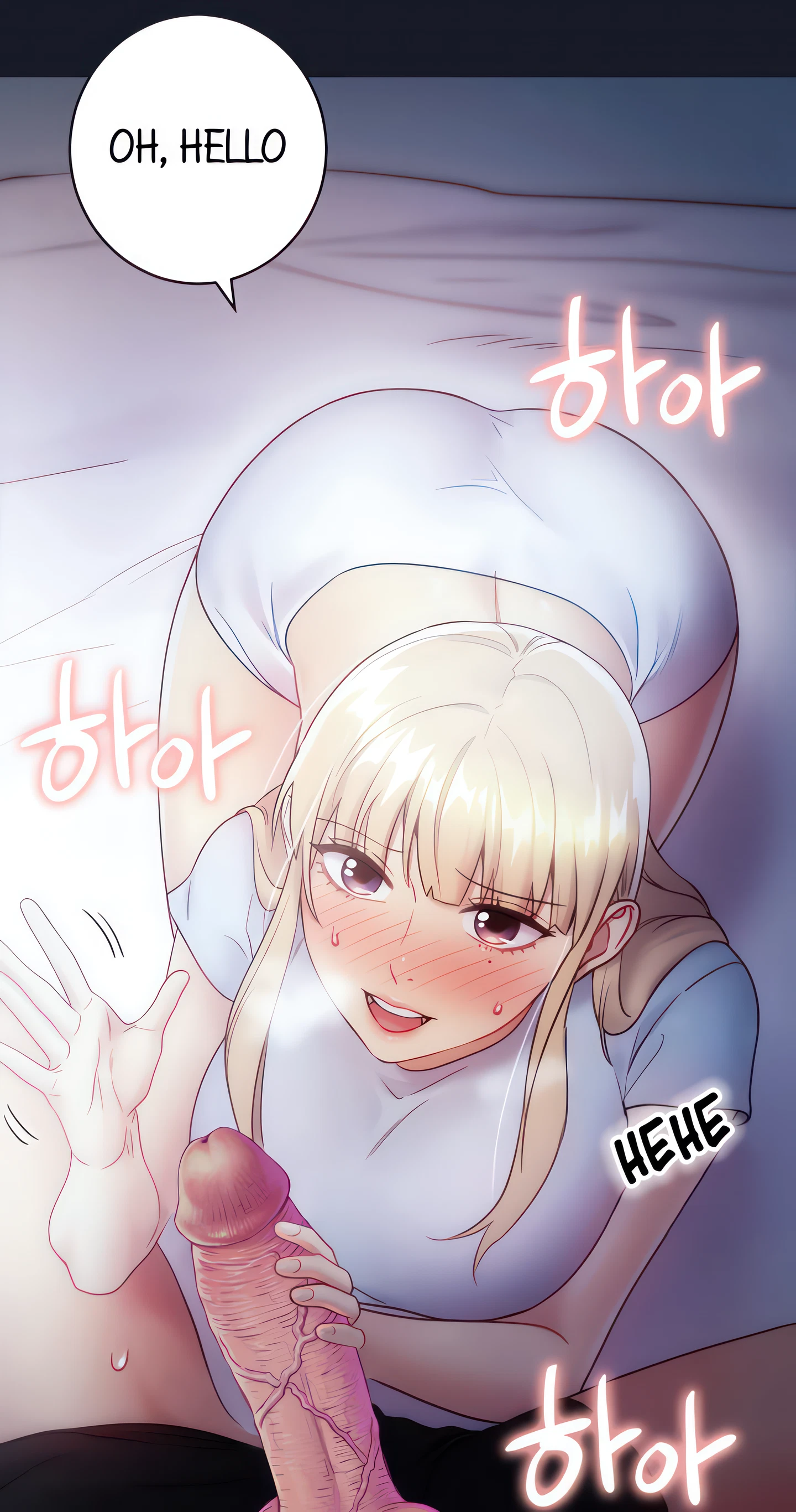 Chapter 23, page 5