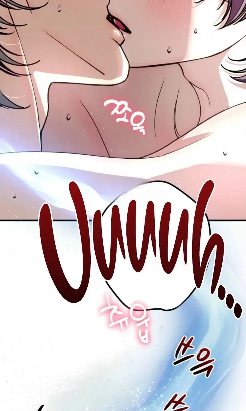 Chapter 49, page 9