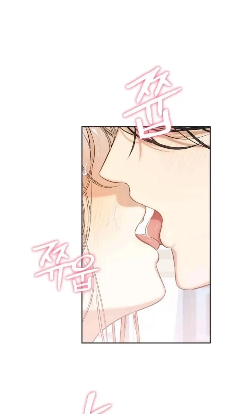 The Princes' Educational XX Mannequin Chapter 10, page 3