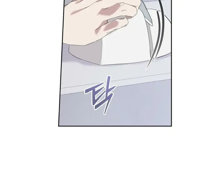 Chapter 7, page 13