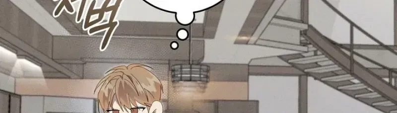 Chapter 7, page 55