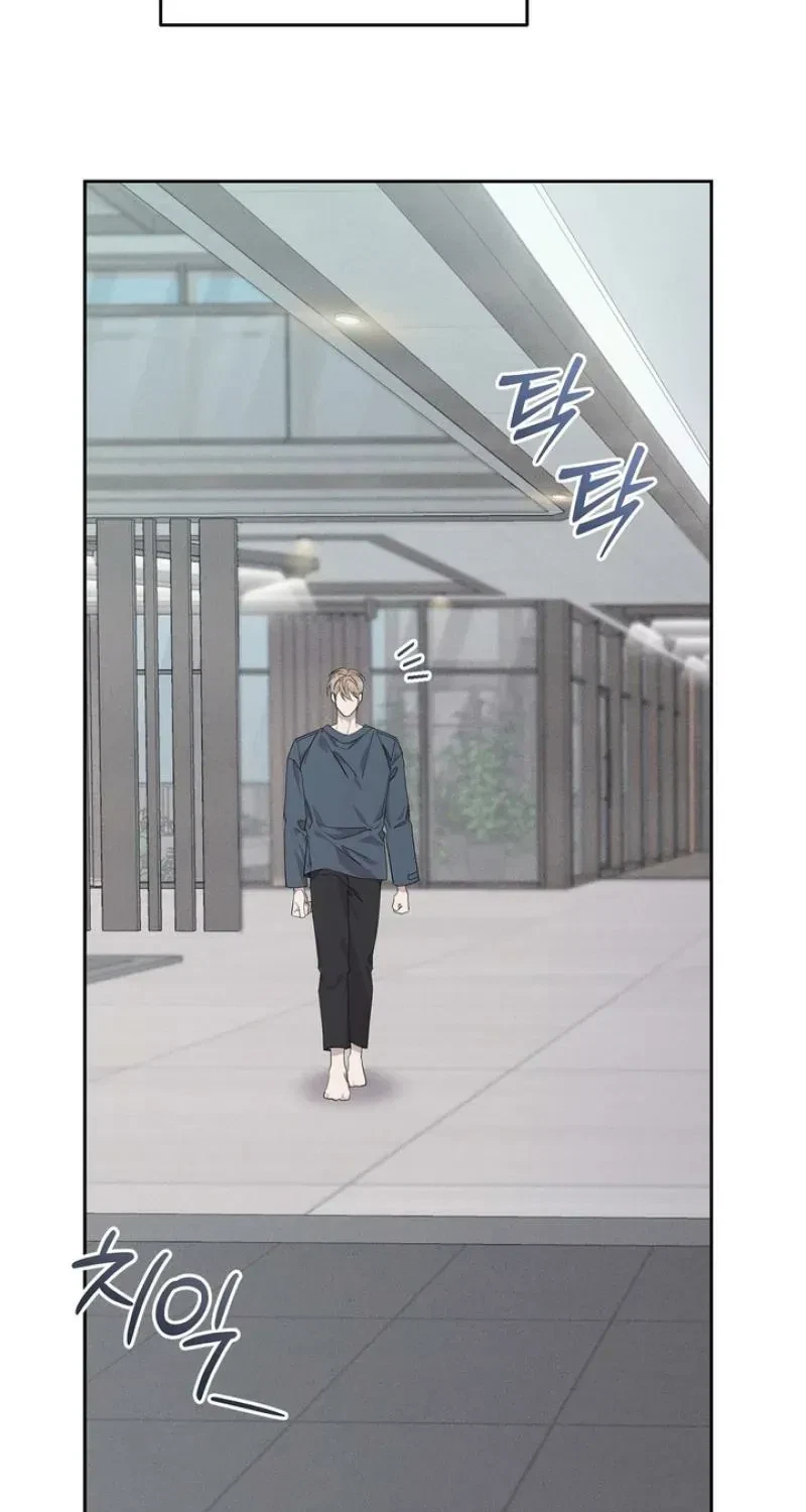 Chapter 7, page 6