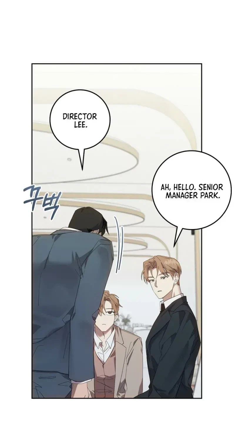 Chapter 7, page 69