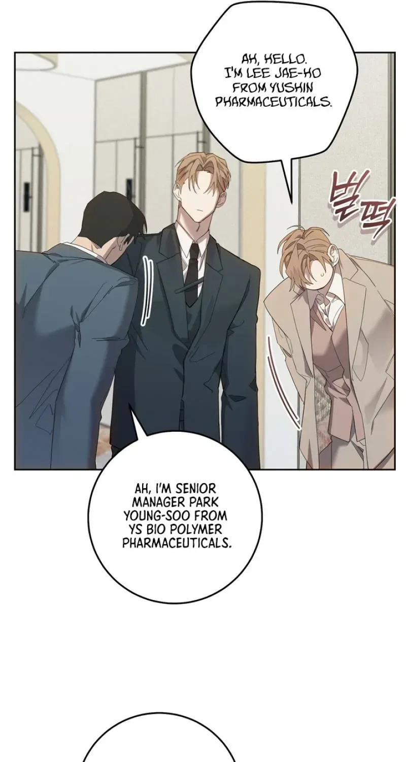 Chapter 7, page 74