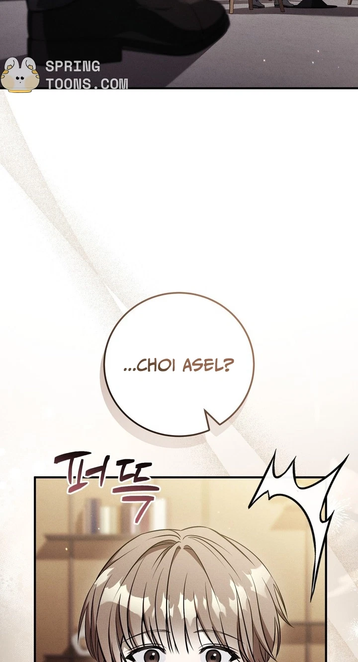 Salt Heart Chapter 47, page 48