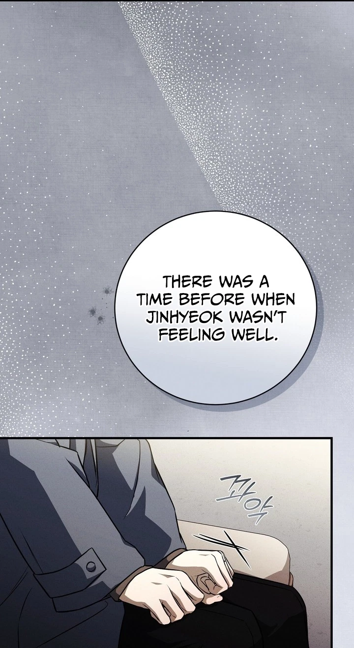 Salt Heart Chapter 47, page 63