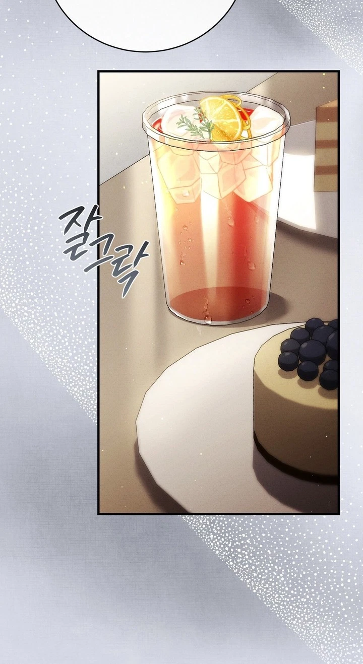 Salt Heart Chapter 47, page 65
