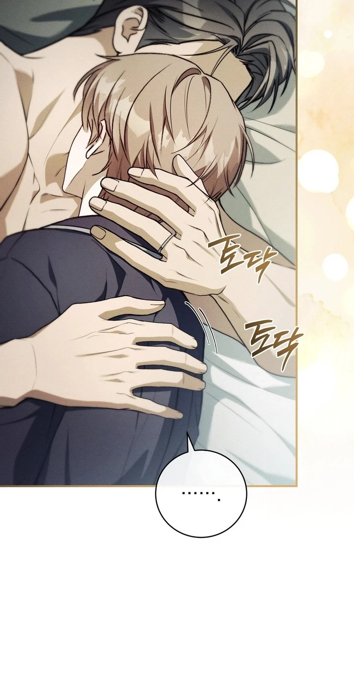 Salt Heart Chapter 47, page 7