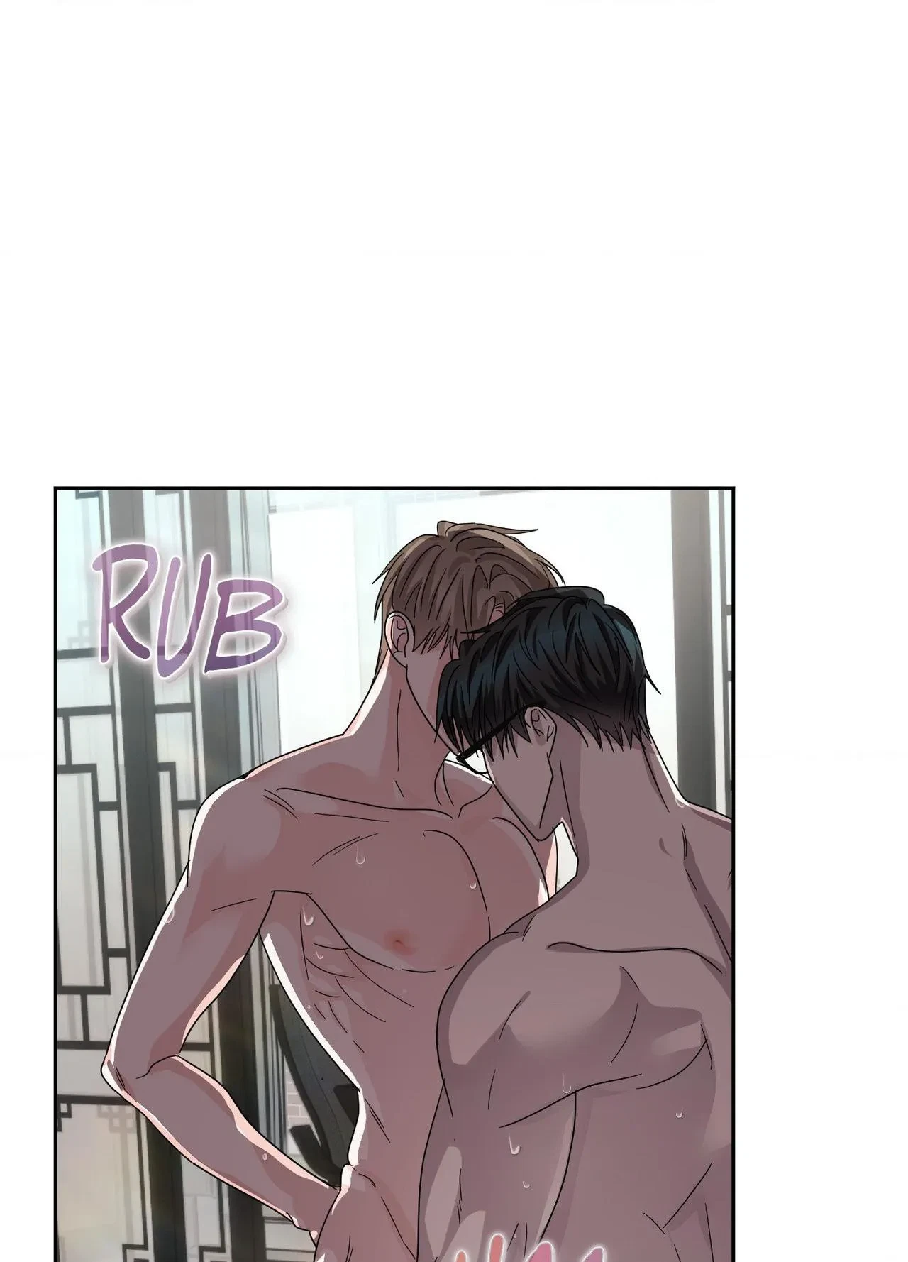 Chapter 23, page 42