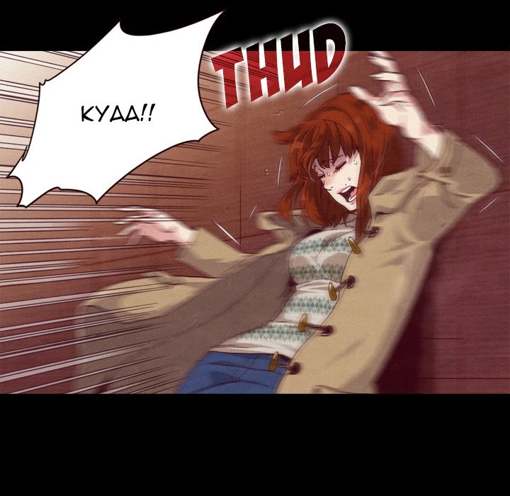 Chapter 4, page 34