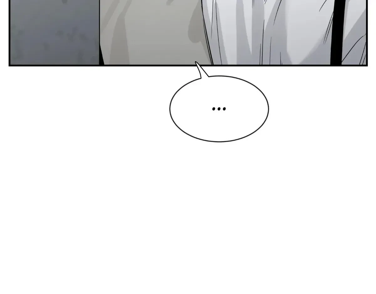 Chapter 103, page 74