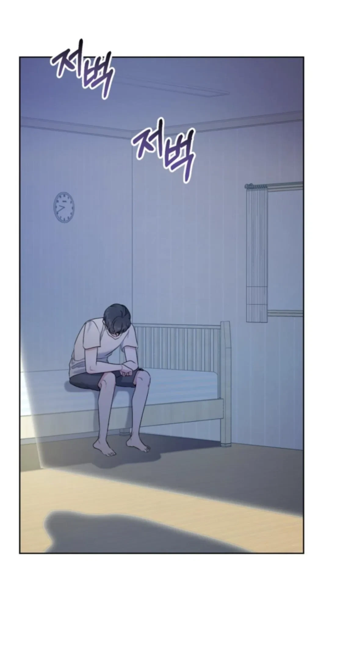 Chapter 19, page 13