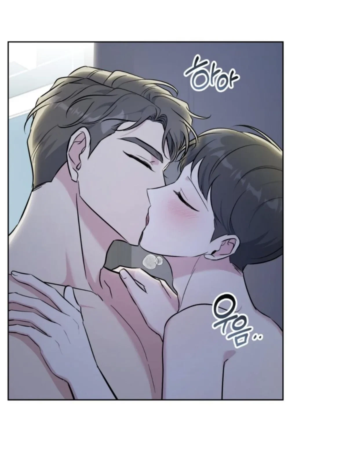 Chapter 19, page 23