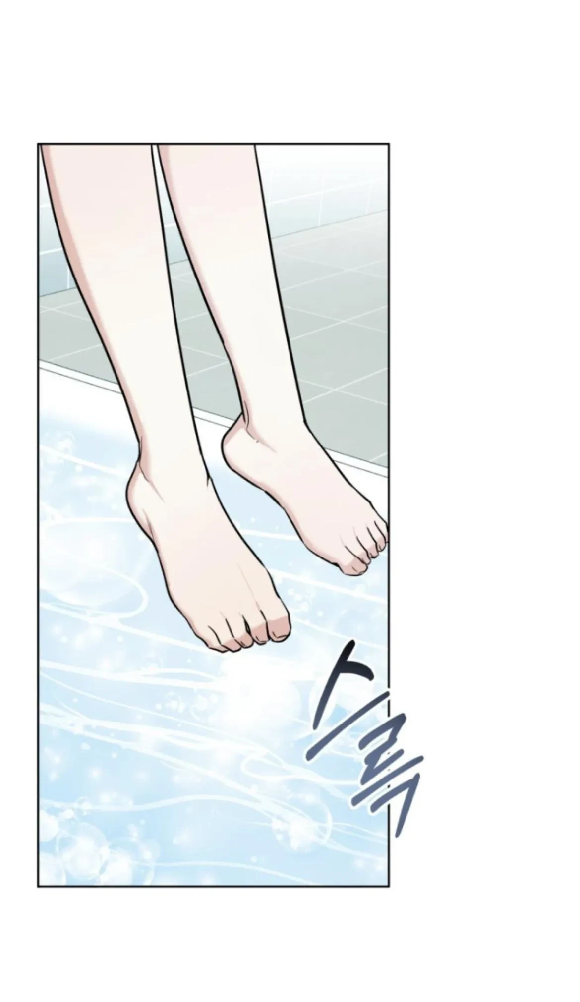 Chapter 19, page 28